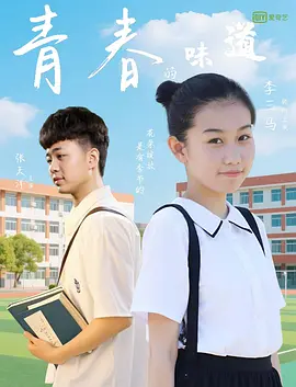 亚洲欧性色美精品suv